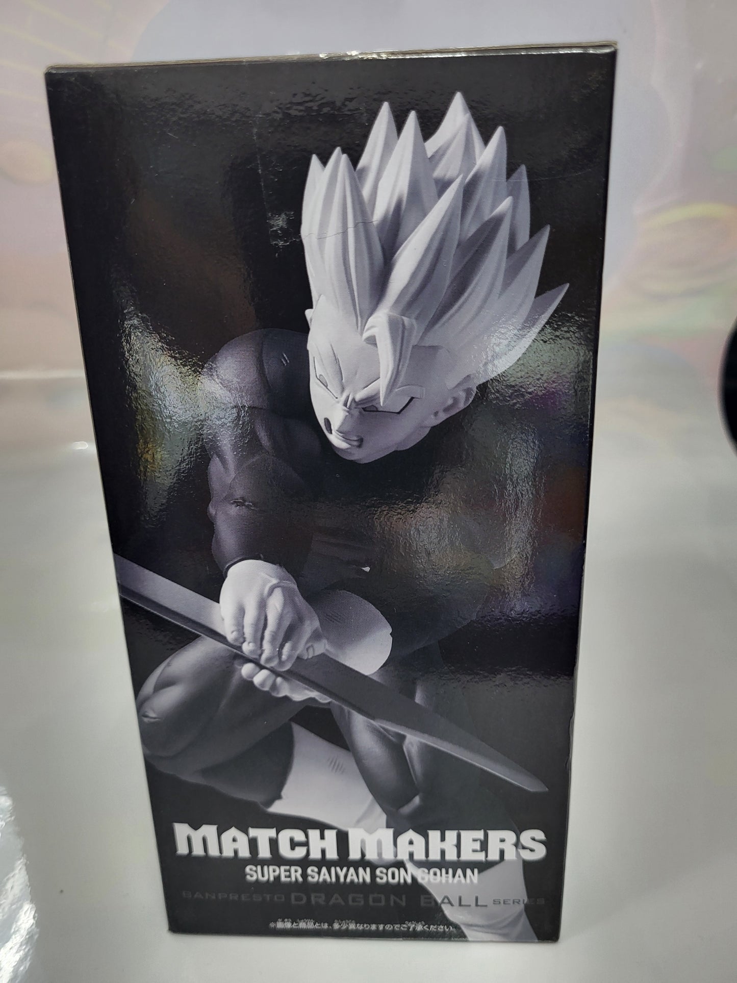 SUPER SAIYAN SON HOGAN MATCH MAKERS