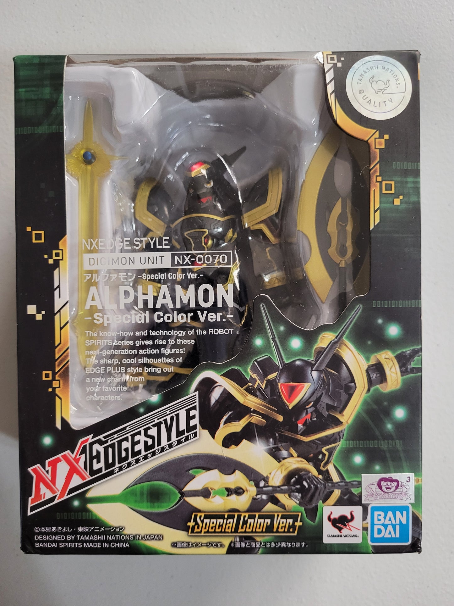 NX EDGESTYLE ALPHAMON
