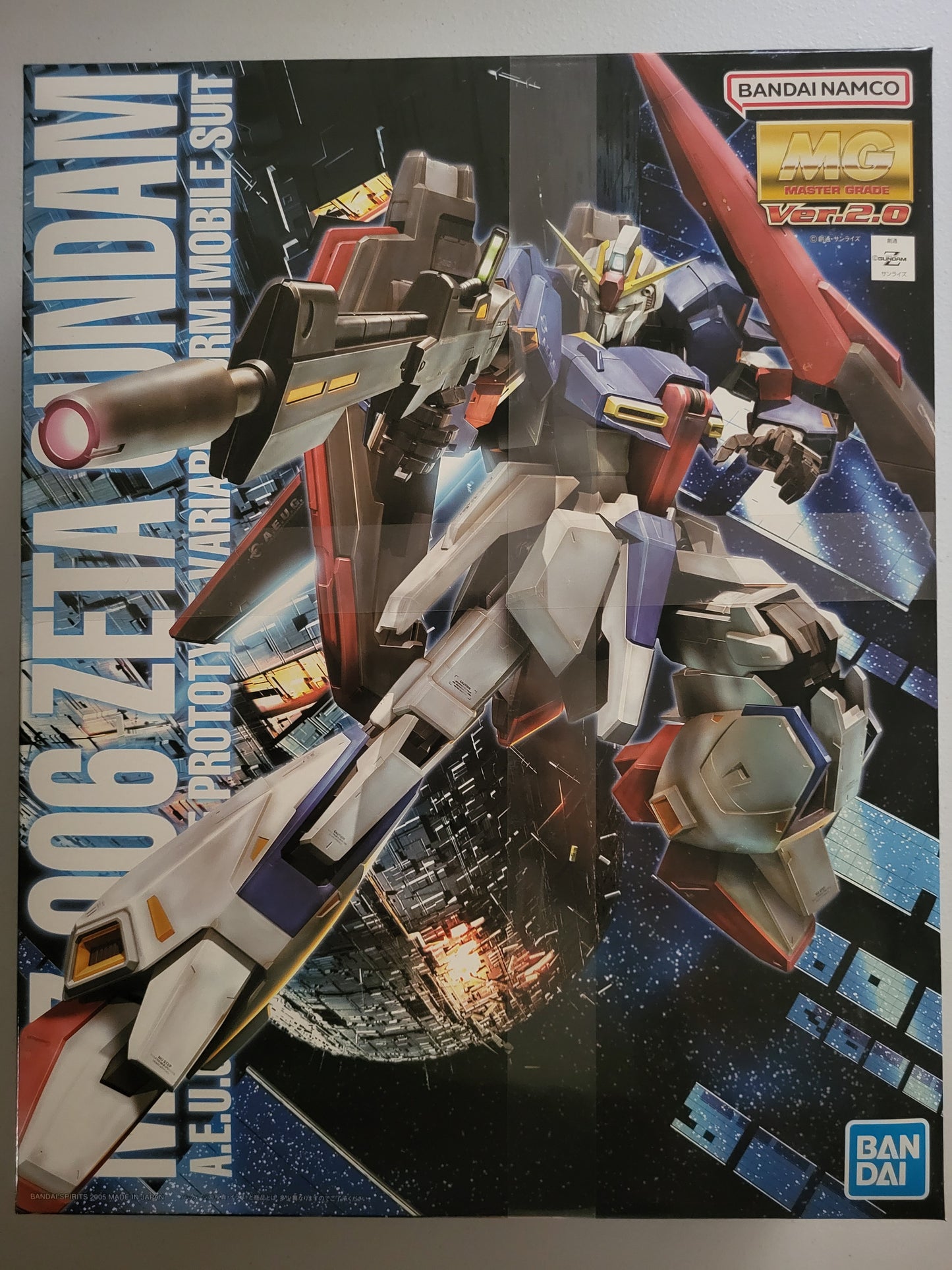 MG 1/100 ZETA GUNDAM 2.0