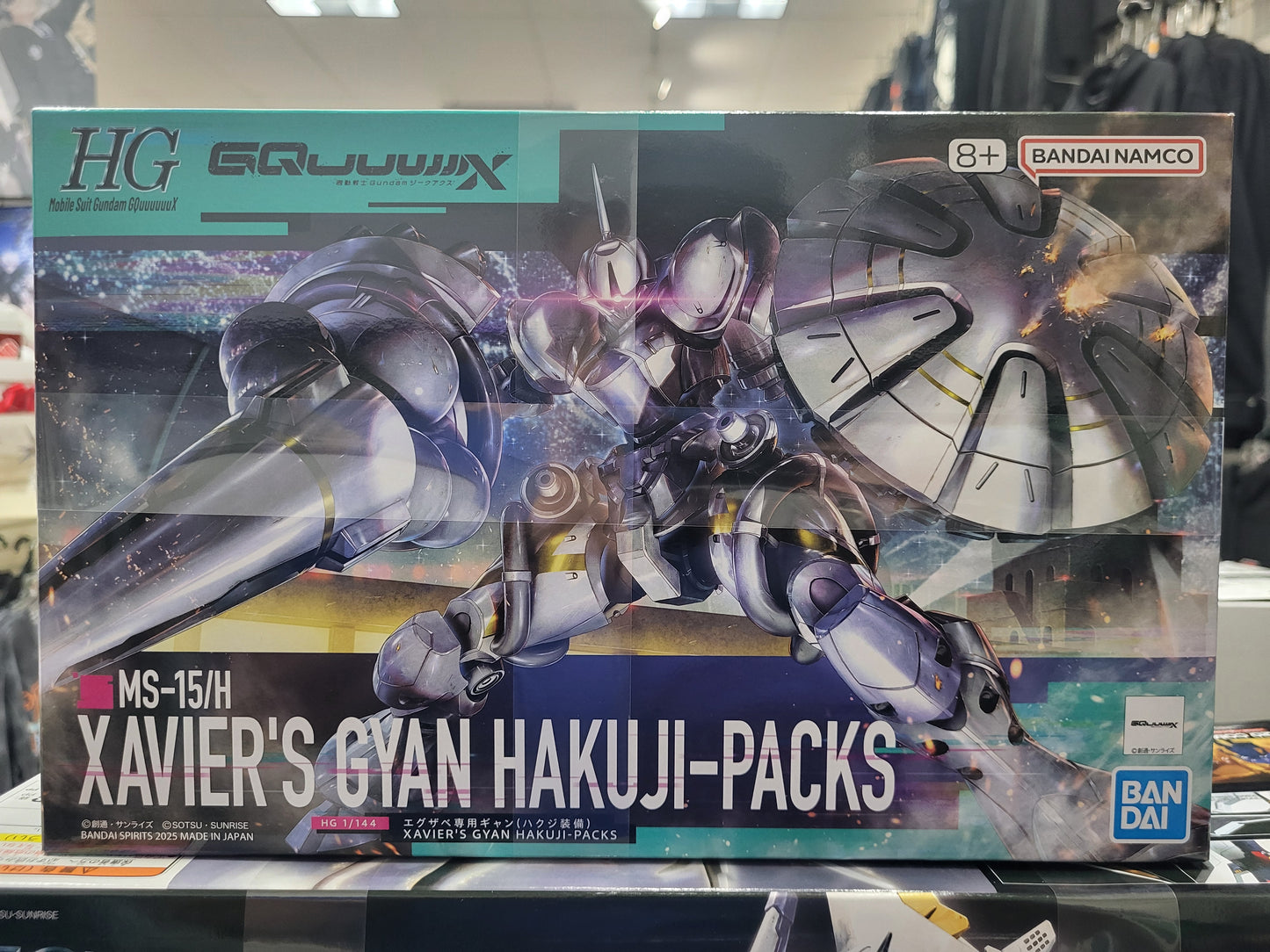 HG 1/144 XAVIER'S GYAN HAKUJI-PACK