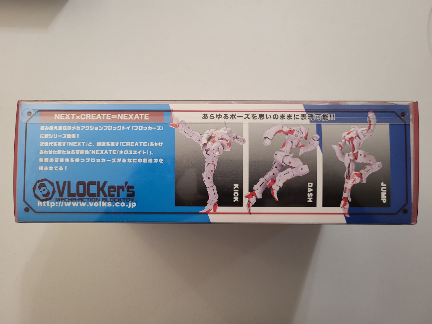 VLOCKer's NEXATE PRIME (white/clear red)