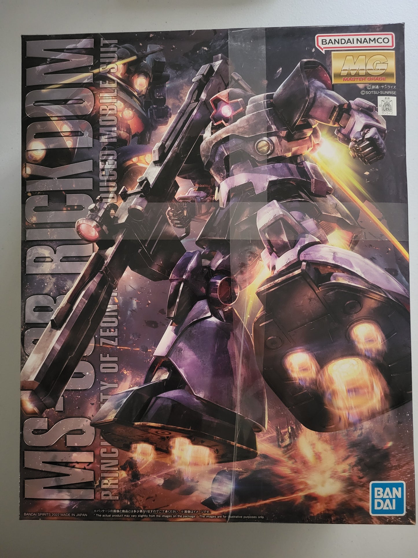 MG 1/100 1.5 RICK DOM