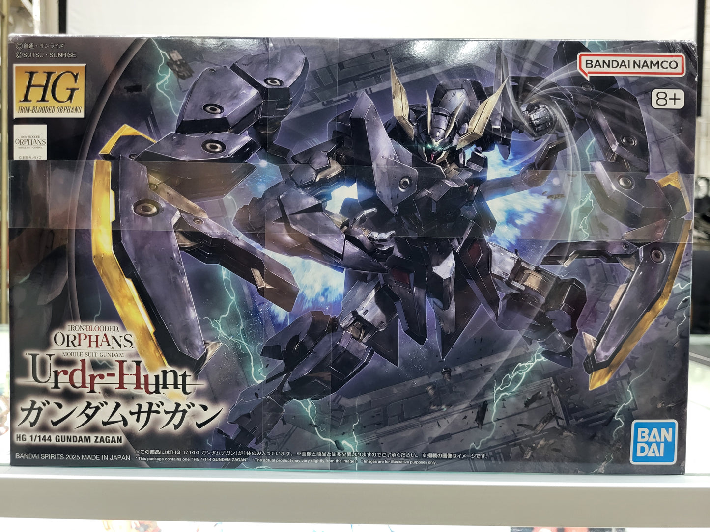 HG 1/144 IBO ZAGAN