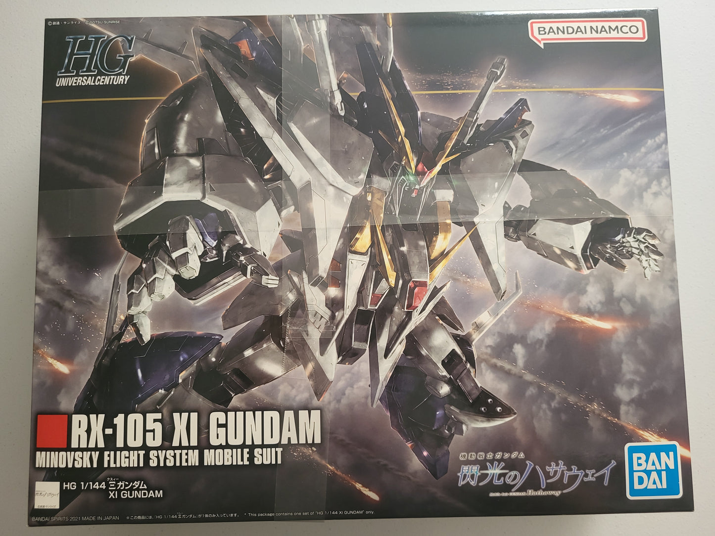 HG 1/144 Xi GUNDAM (Hathaway's Flash)