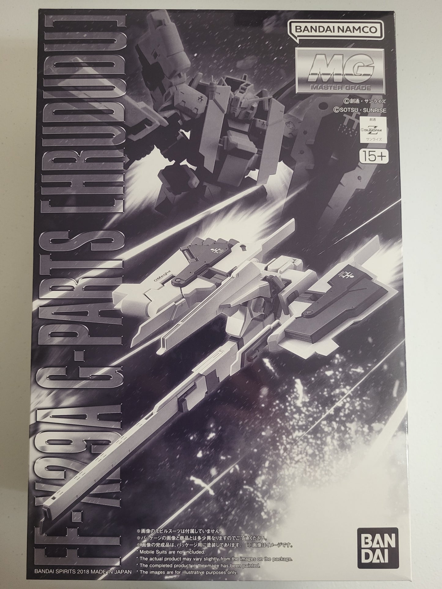 MG 1/100 HRUDUDU (TITANS COLORS)