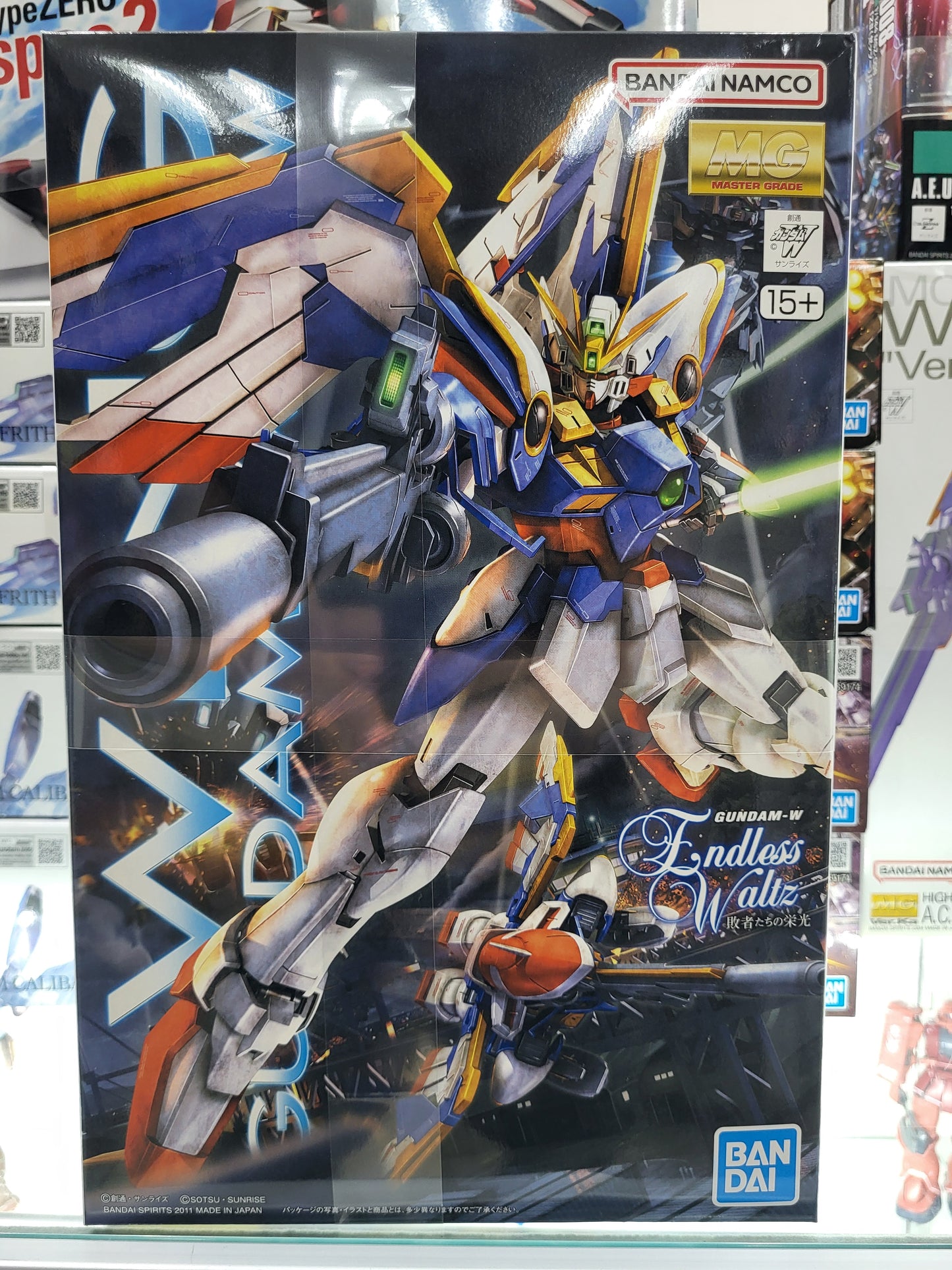 MG 1/200 WING GUNDAM TV VER.
