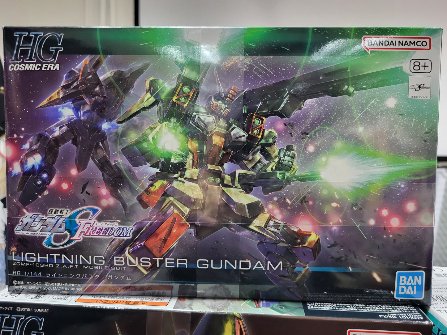 HG 1/144 LIGHTING BUSTER