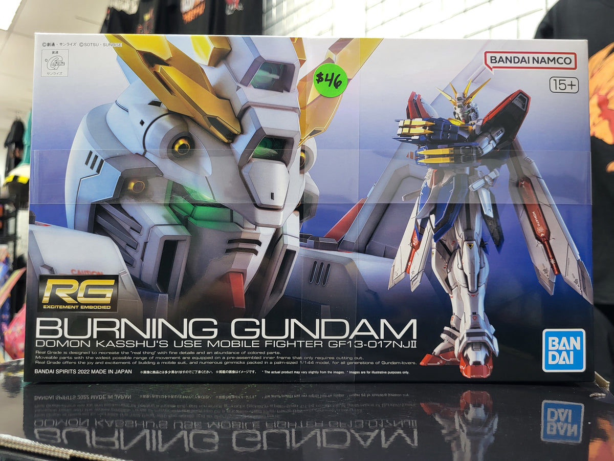 RG 1/144 GOD GUNDAM