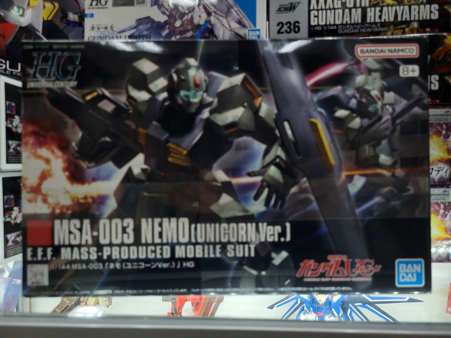HG 1/144 NEMO (UNICORN VER.)