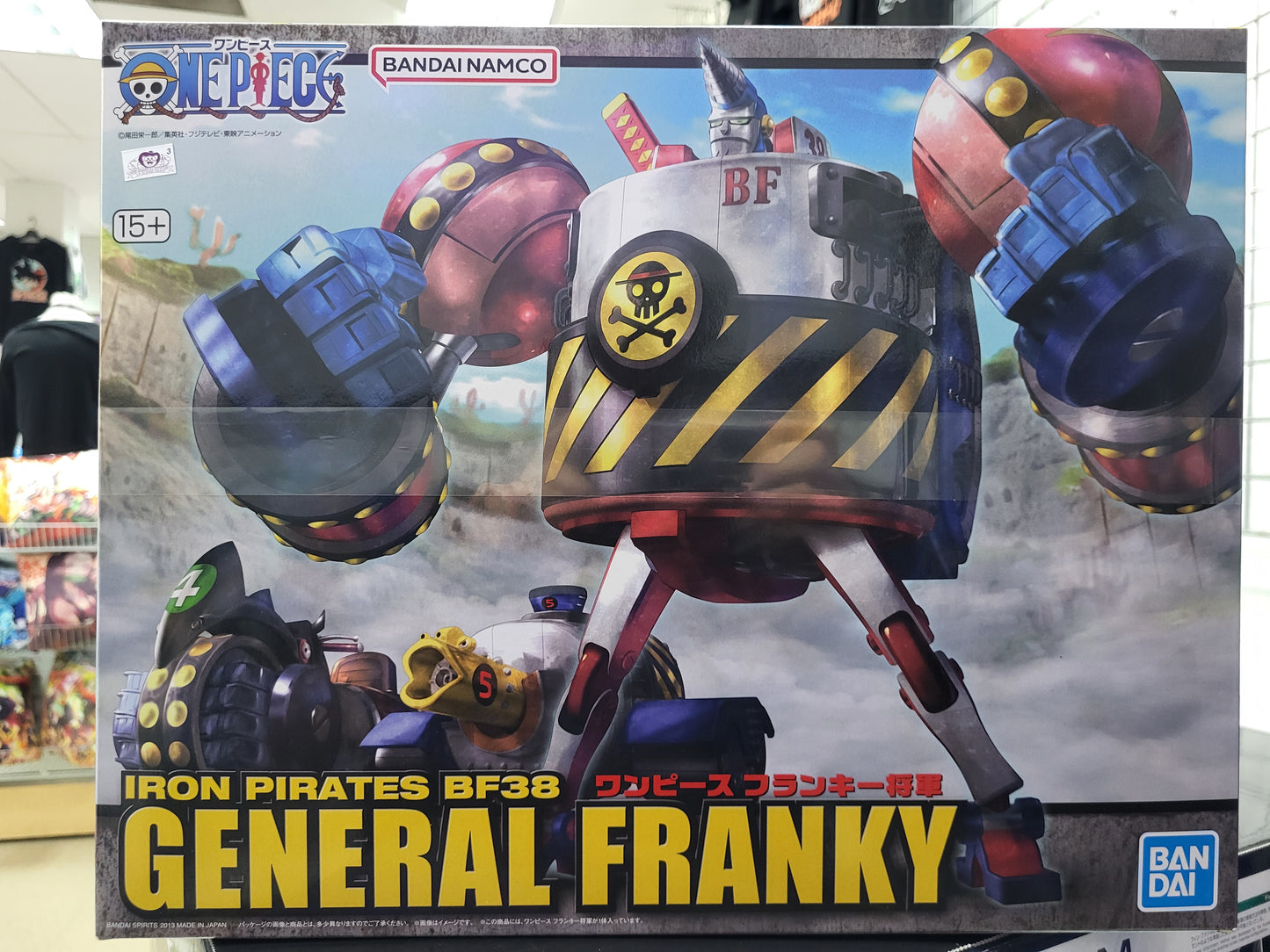GENERAL FRANKY