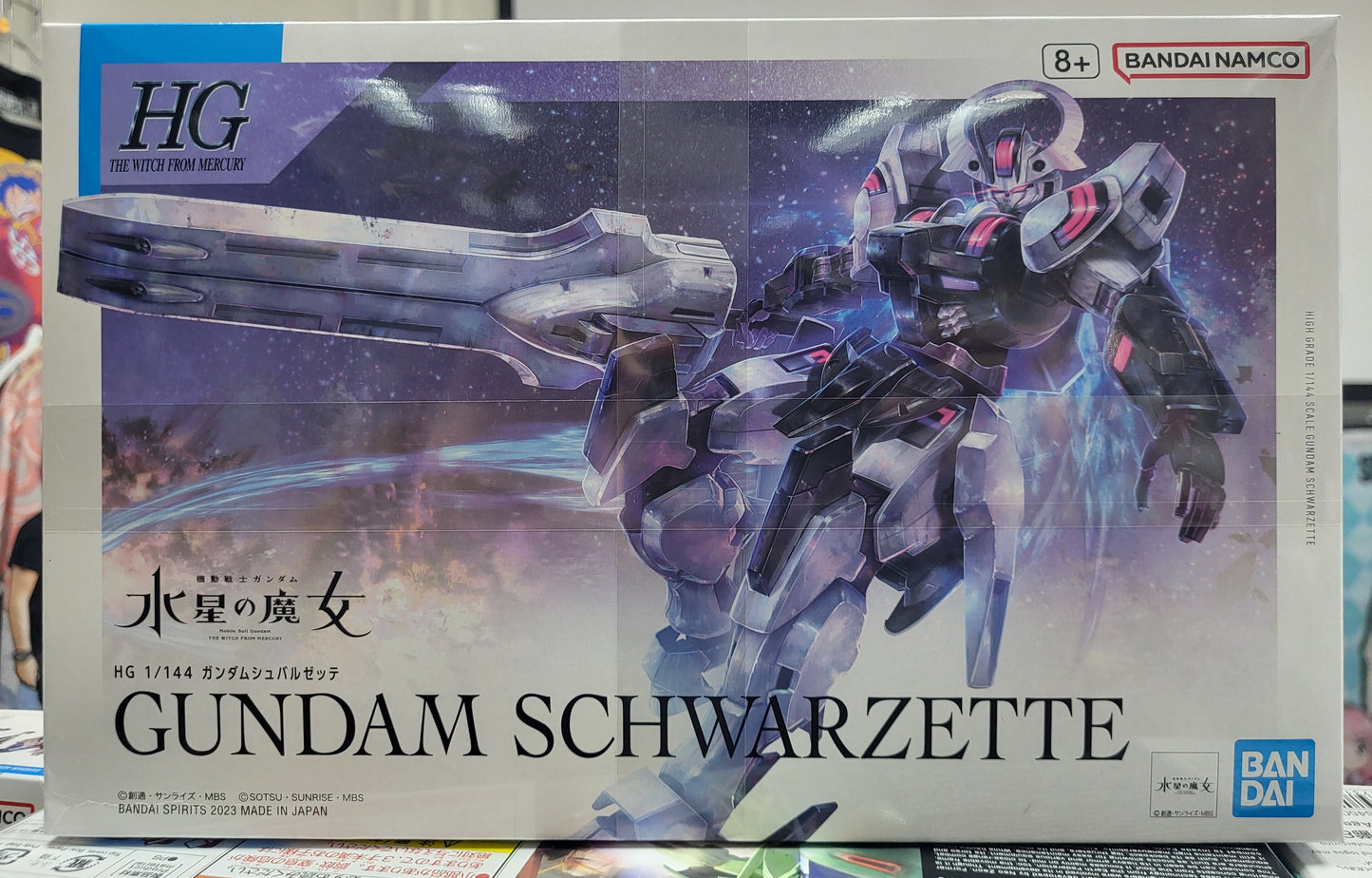 HG 1/144 SCHWARZETTE