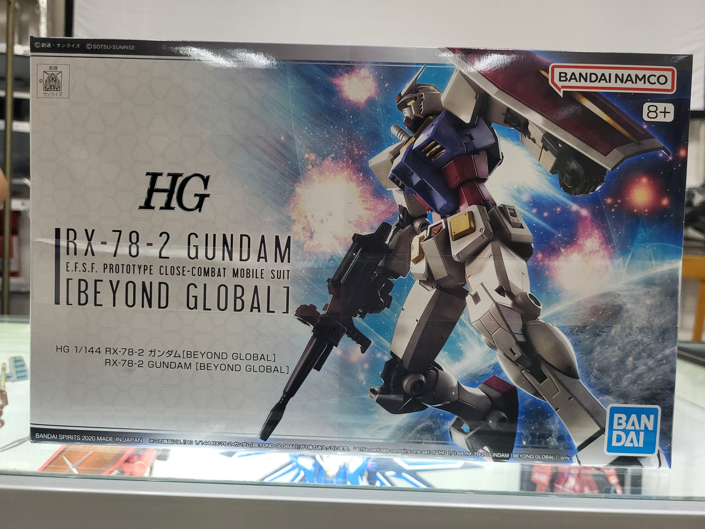 HG 1/144 RX-78-2 (BEYOND GLOBAL)