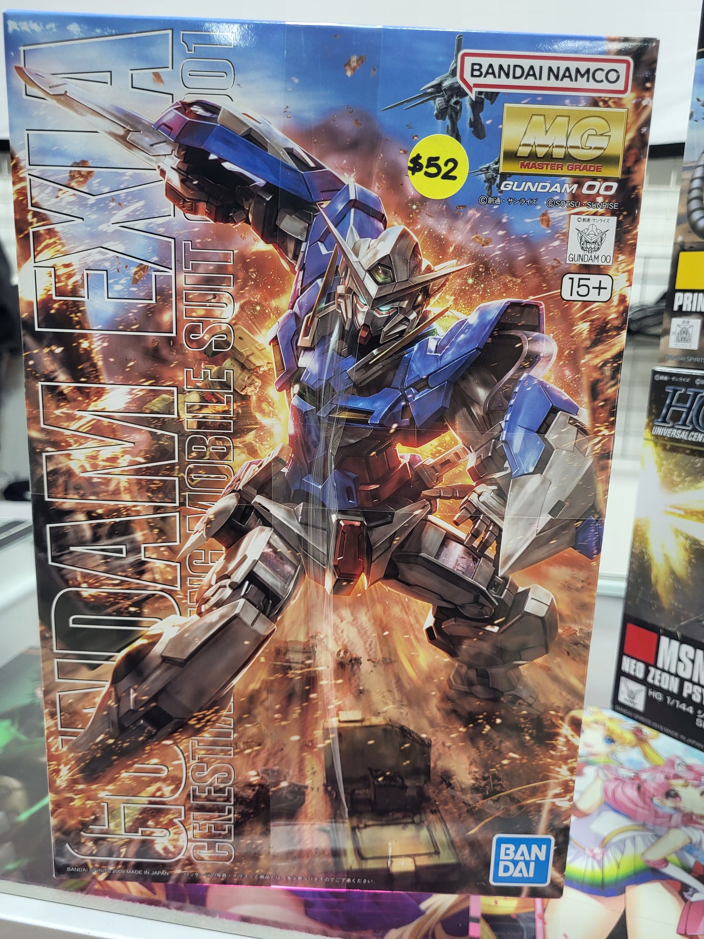 MG 1/100 EXIA GUNDAM 00