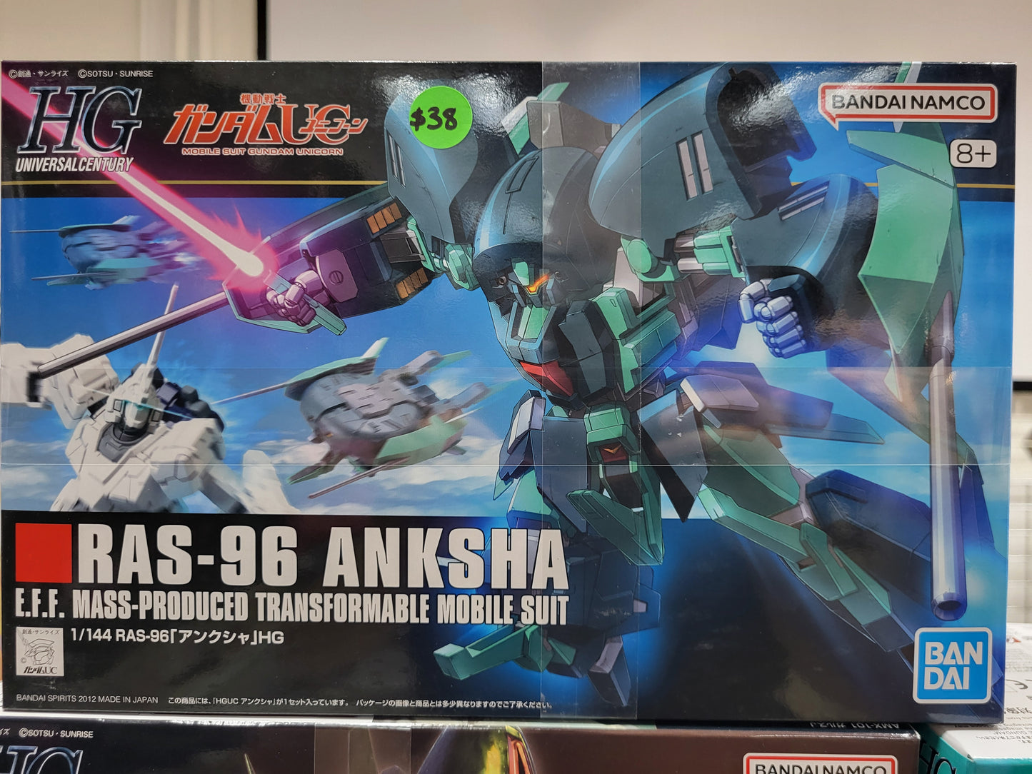 HG 1/144 ANKSHA (UNICORN VER.)