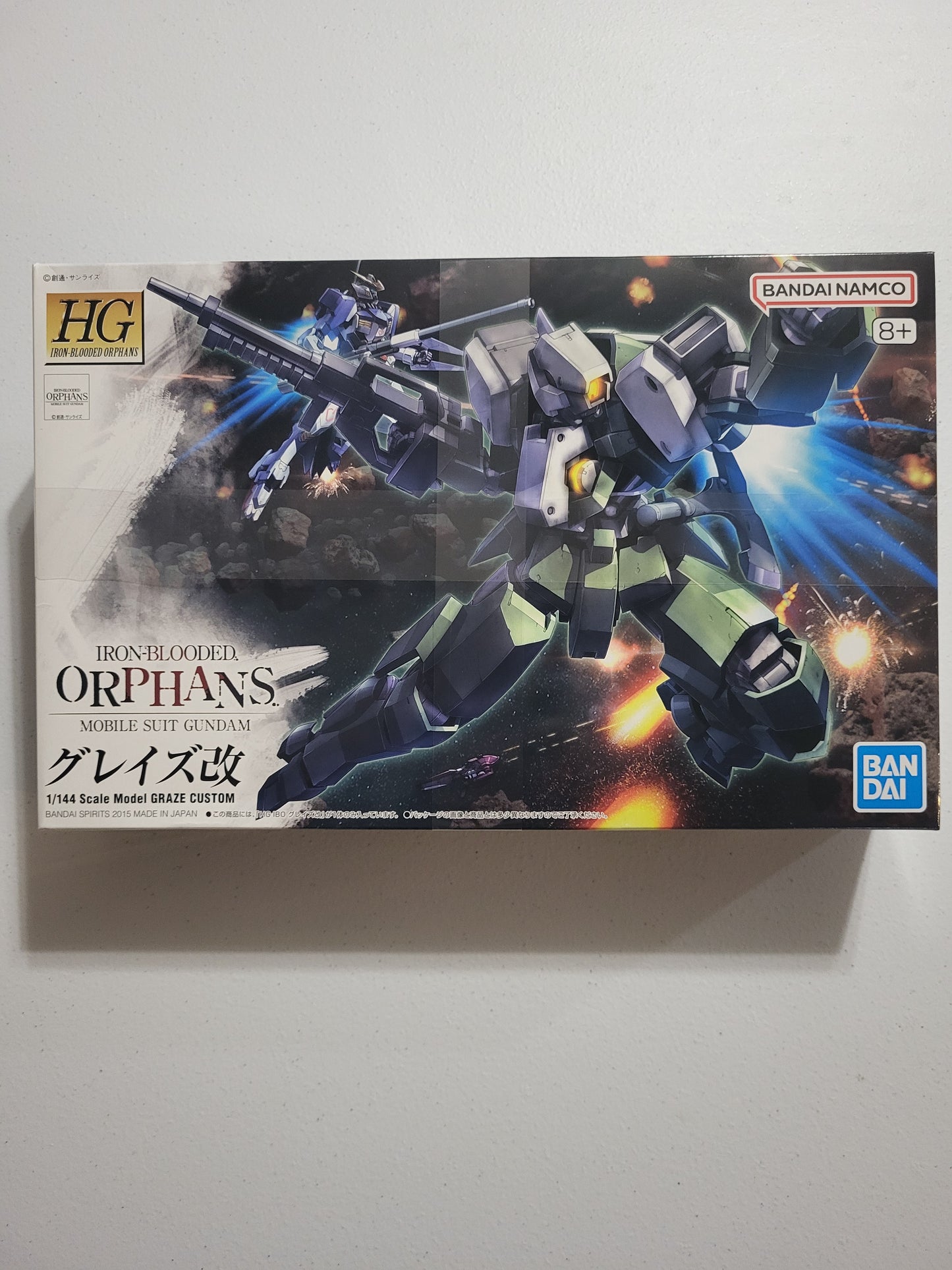 HG 1/144 GRAZE CUSTOM
