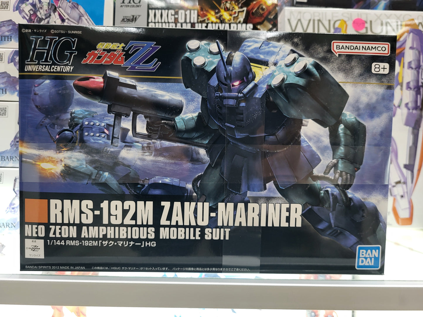 HG 1/144 XAKU-MATINER