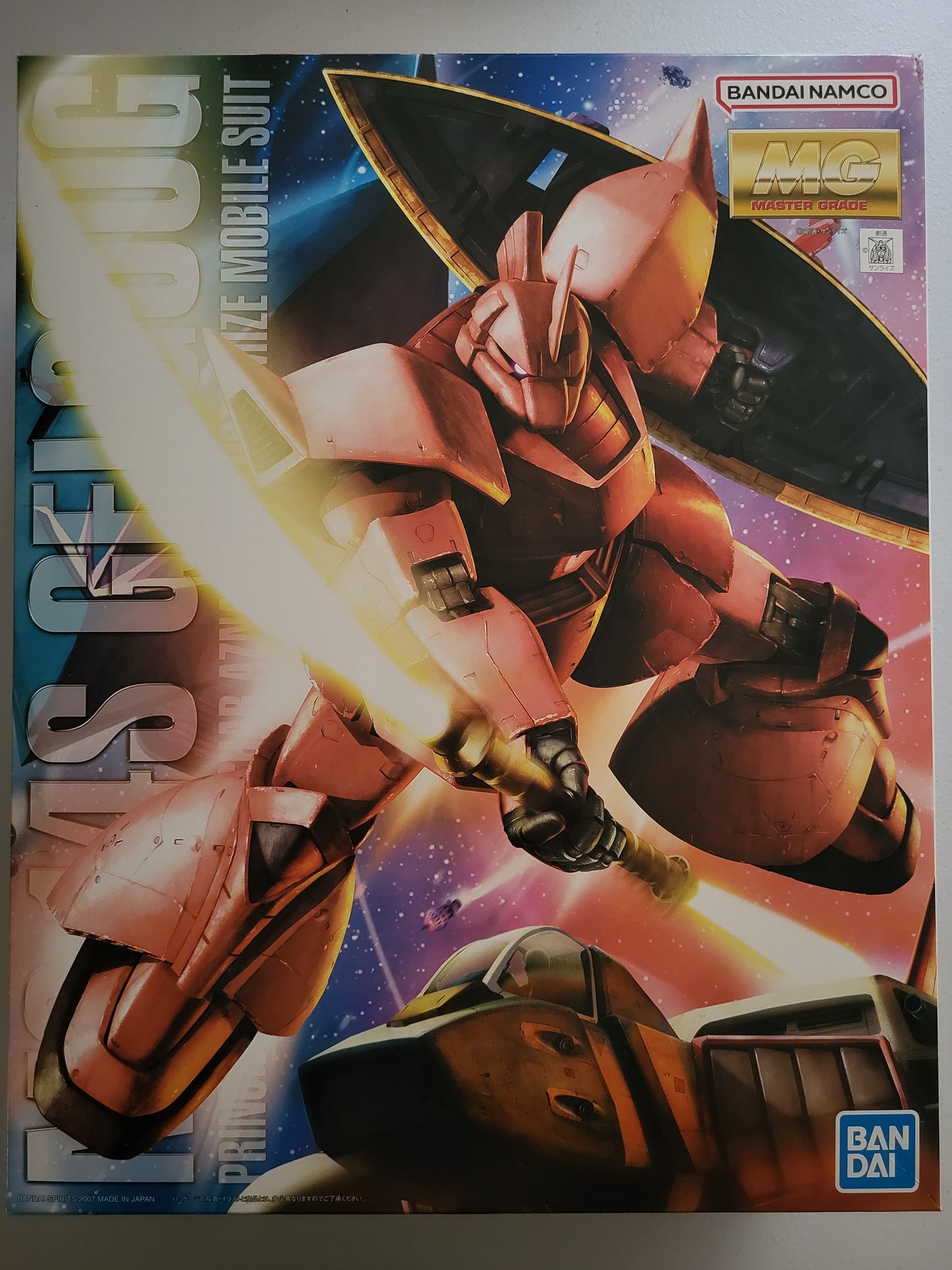 MG 1/100 CHAR'S GELGOOG 2.0