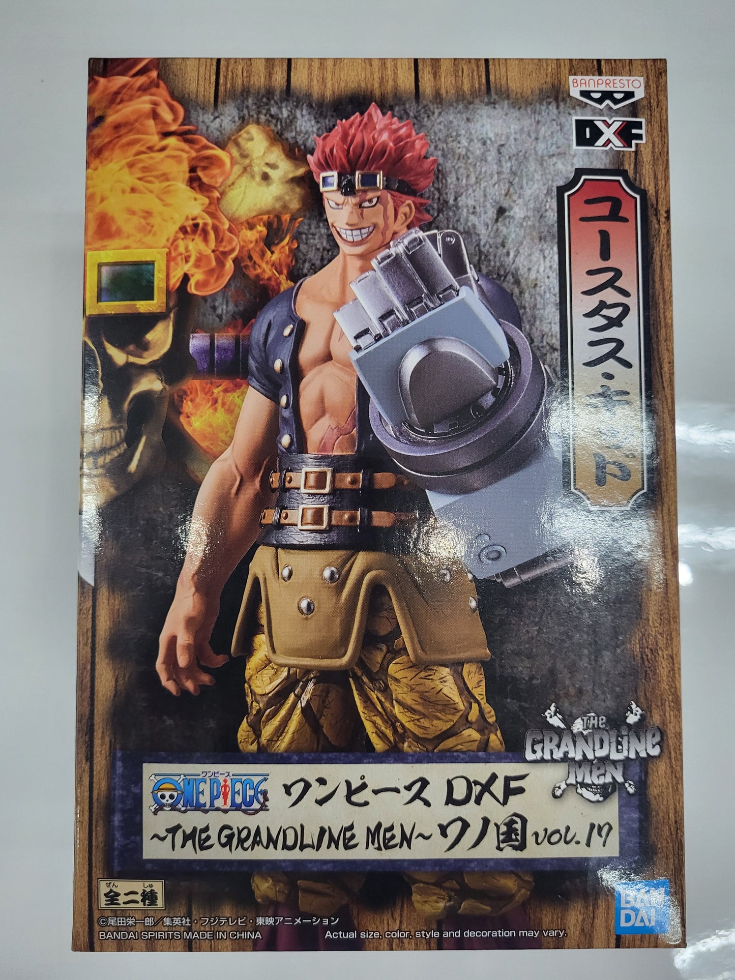 EUSTASS.KID (ONE PIECE)