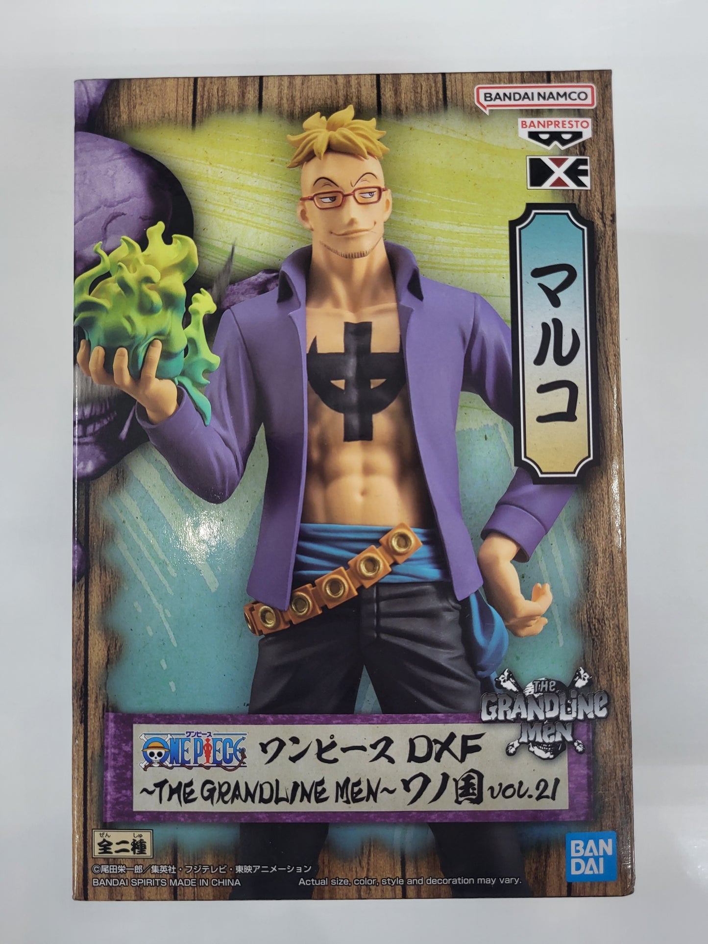 MARCO (ONE PIECE)