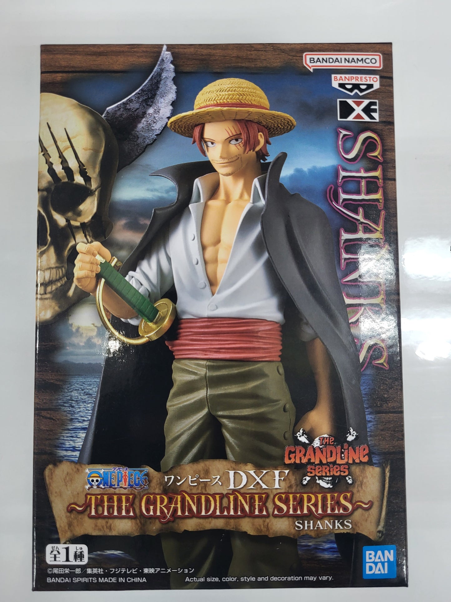 SHANKS (ONE PIECE)