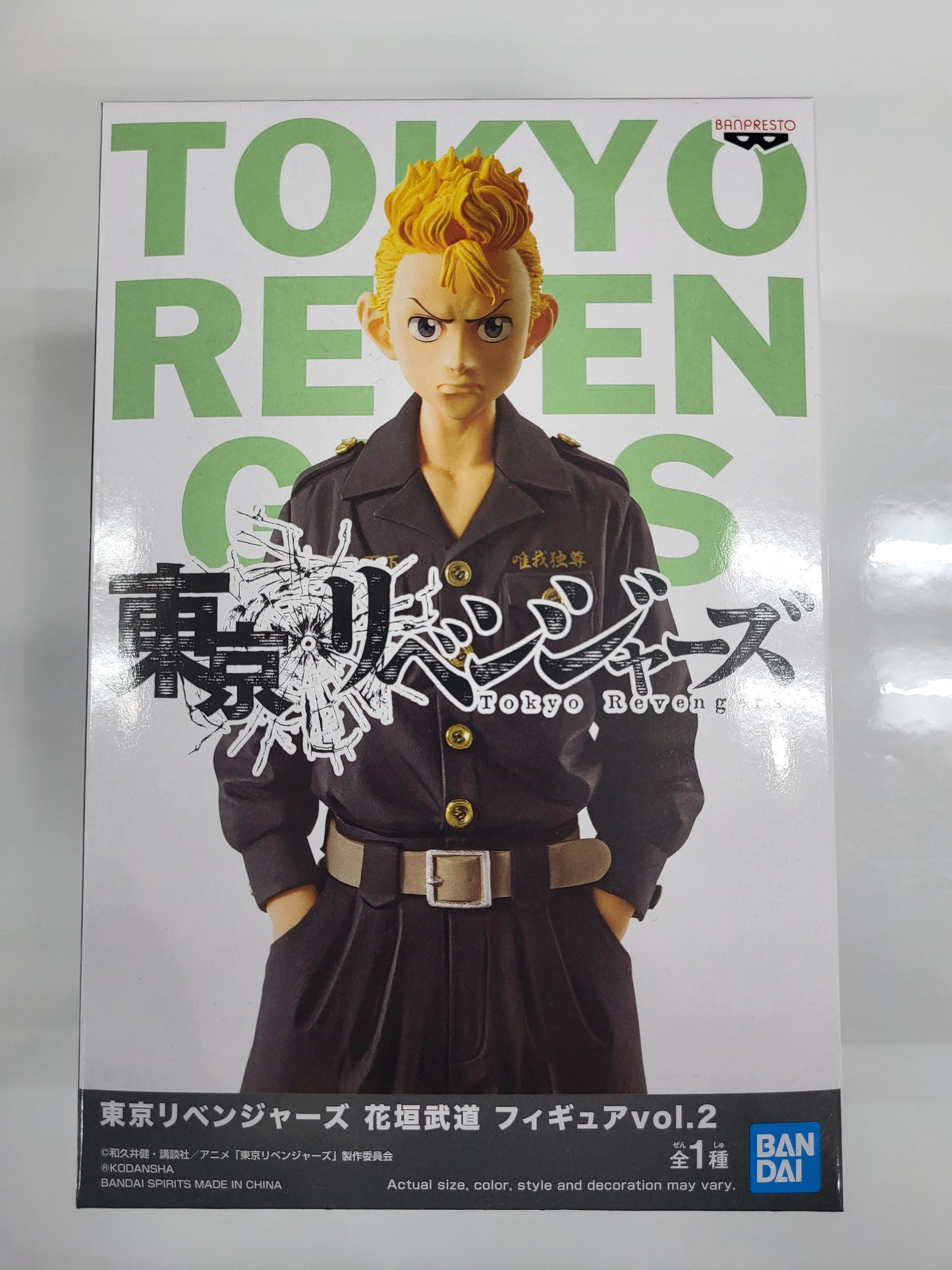TAKEMICHI (TOKIO REVENGERS)
