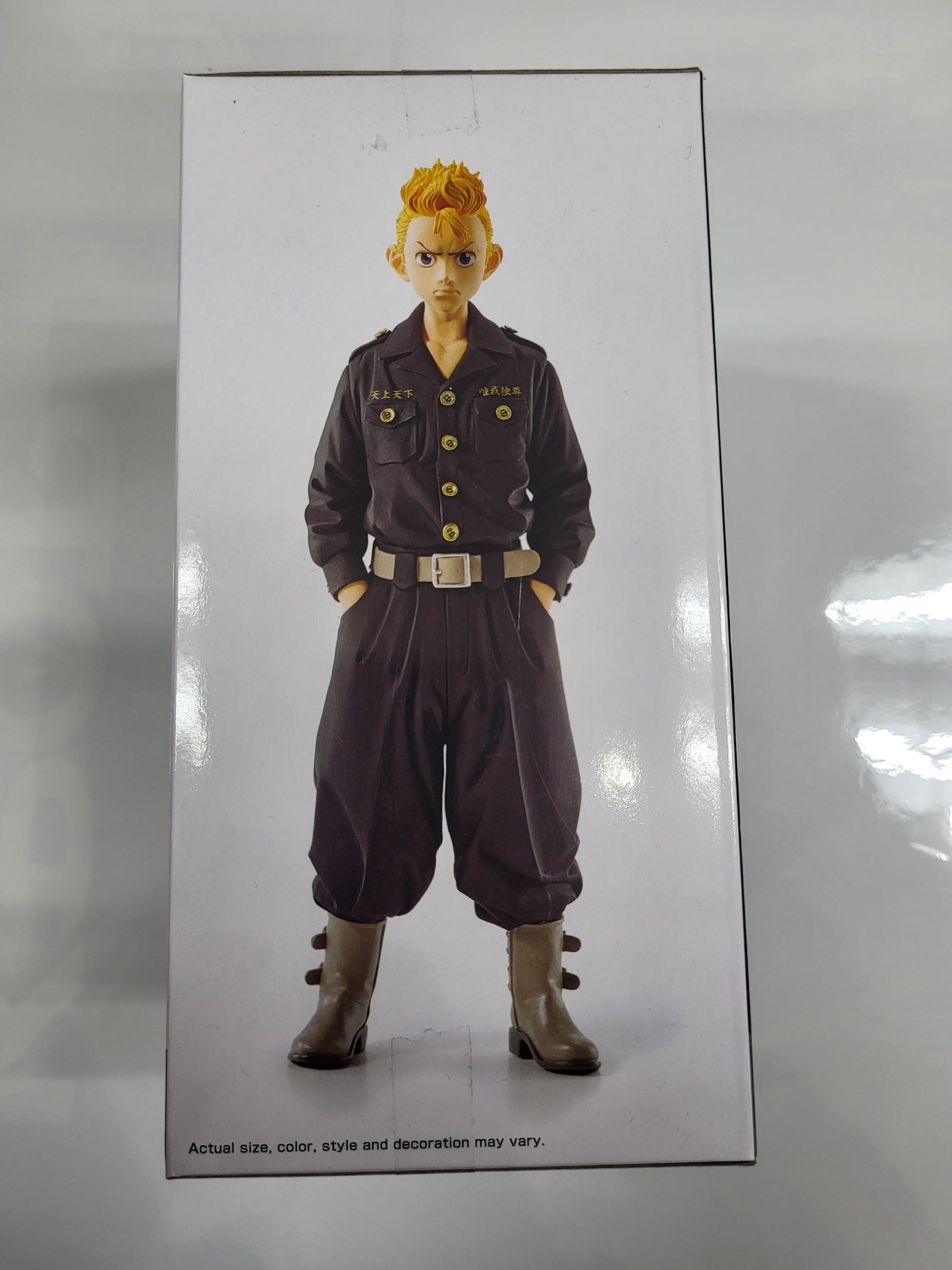 TAKEMICHI (TOKIO REVENGERS)