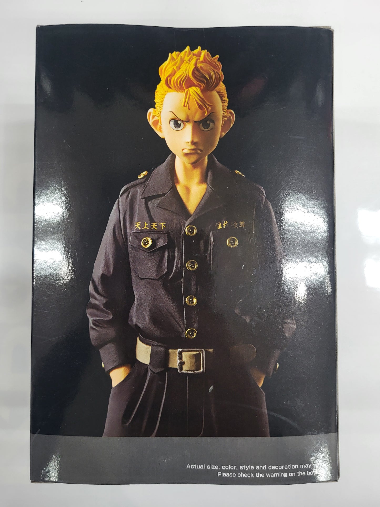 TAKEMICHI (TOKIO REVENGERS)