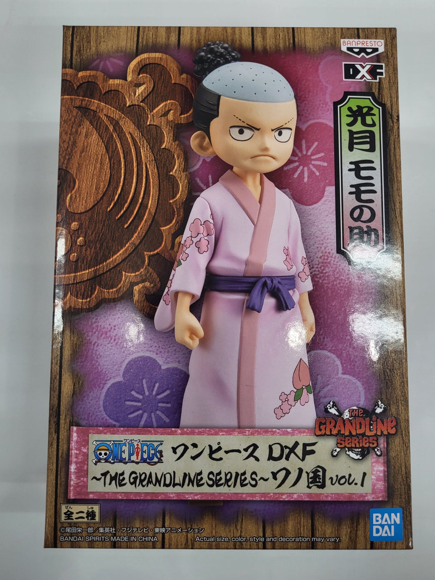 KOZUKI MOMONOSUKE (ONE PIECE)