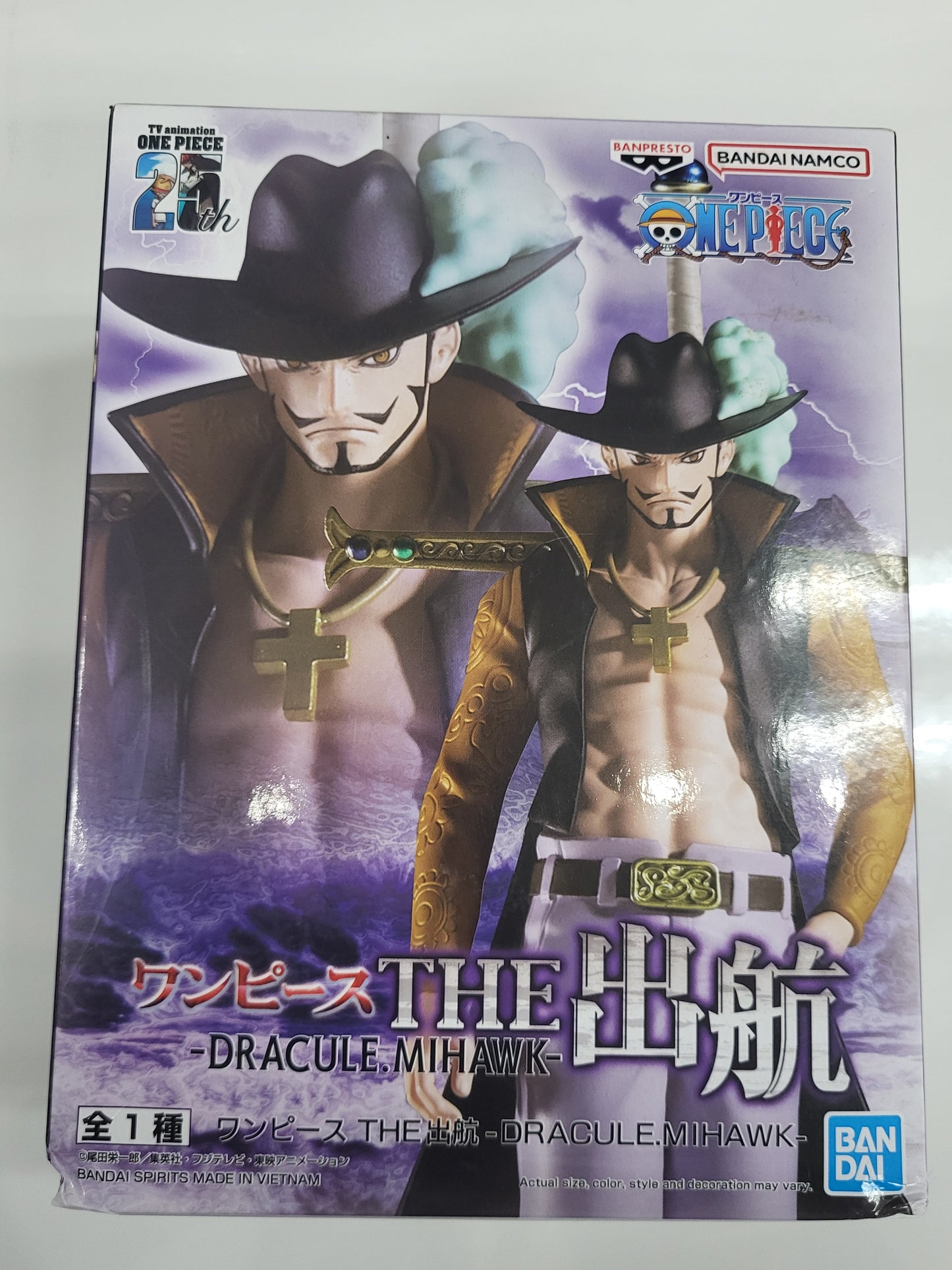 DRACULE.MIHAWK (ONE PIECE)