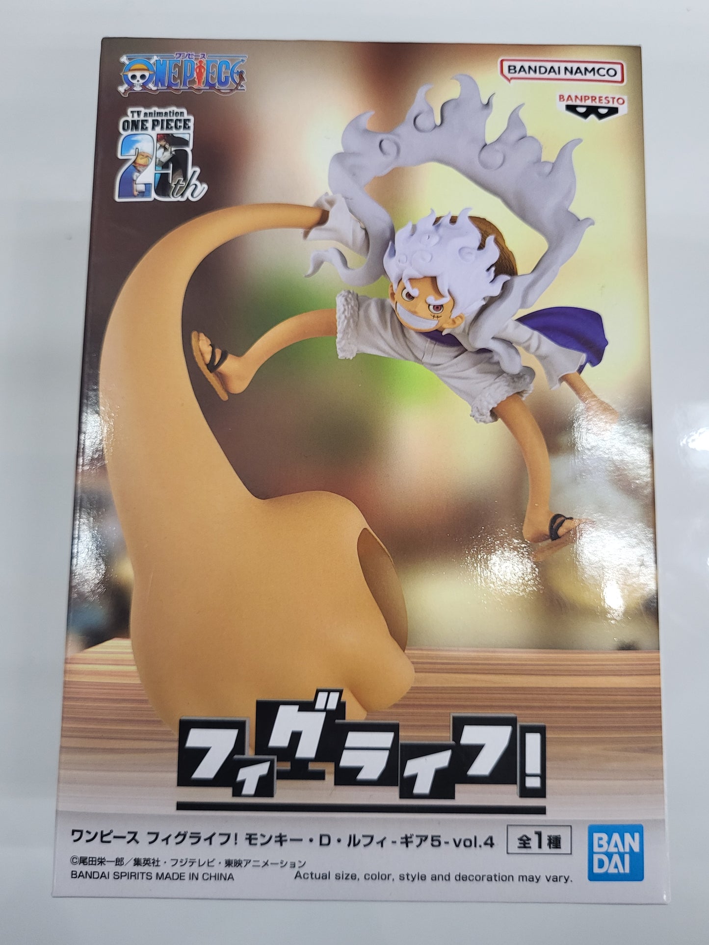 MONKEY.D.LYFFY GEAR5 (ONE PIECE)
