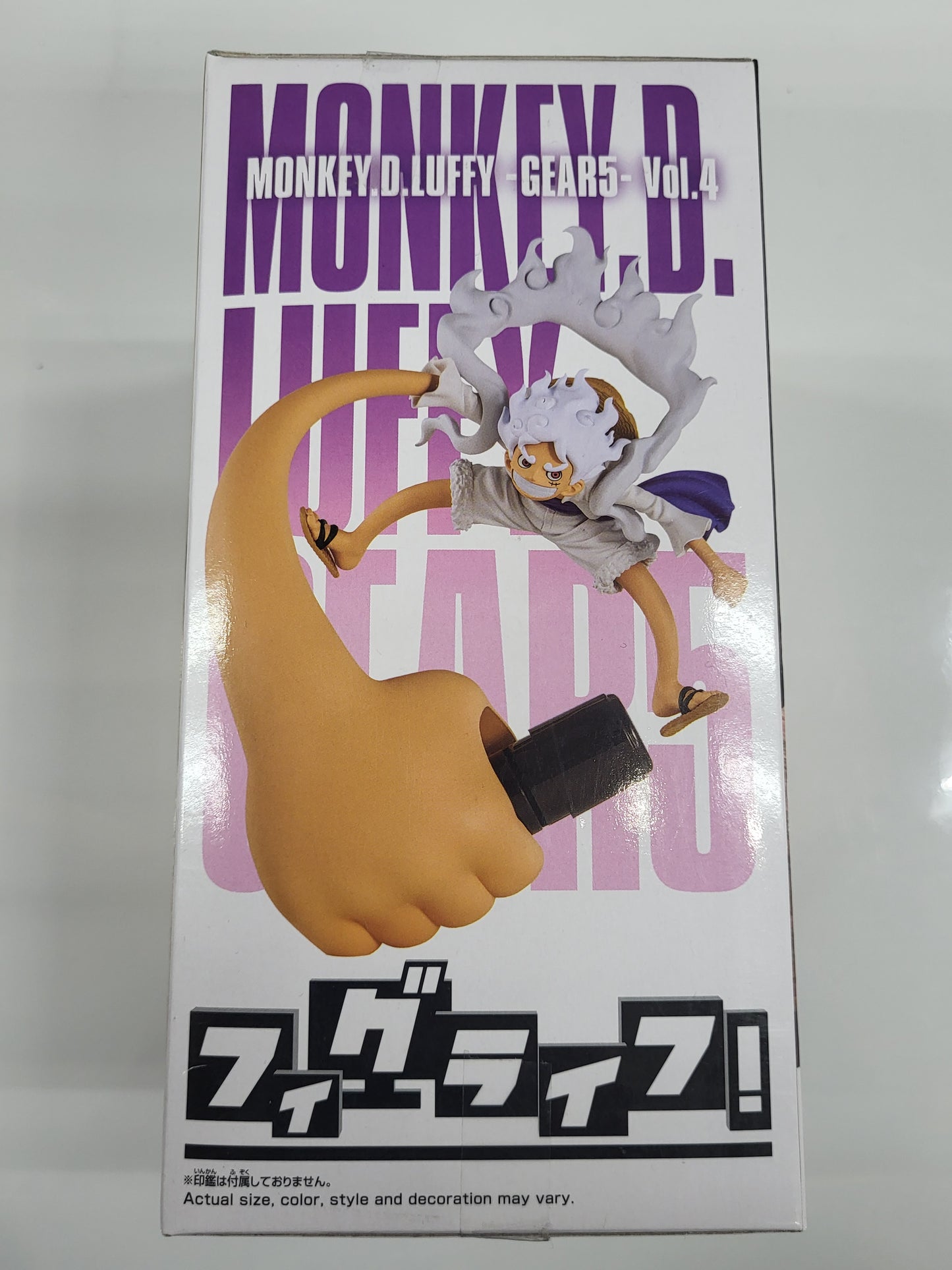 MONKEY.D.LYFFY GEAR5 (ONE PIECE)
