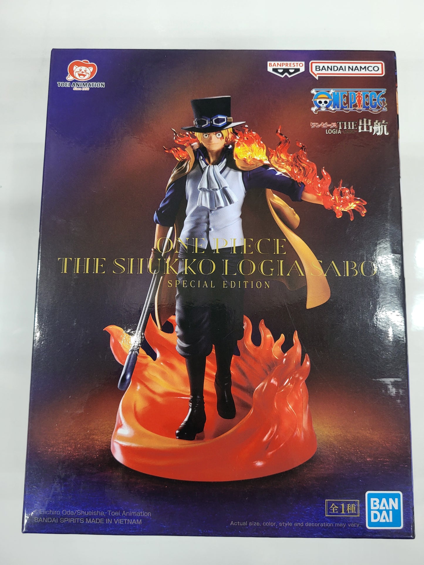 SABO - THE SHUKKO LOGIA SABO (ONE PIECE)