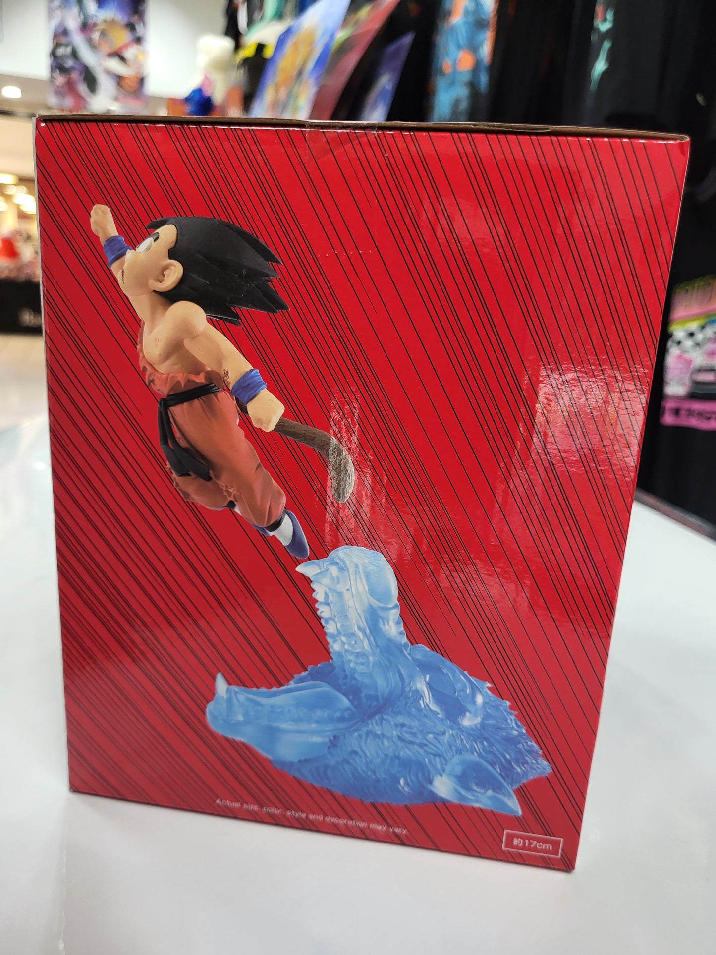 SON GOKU (revible moment)