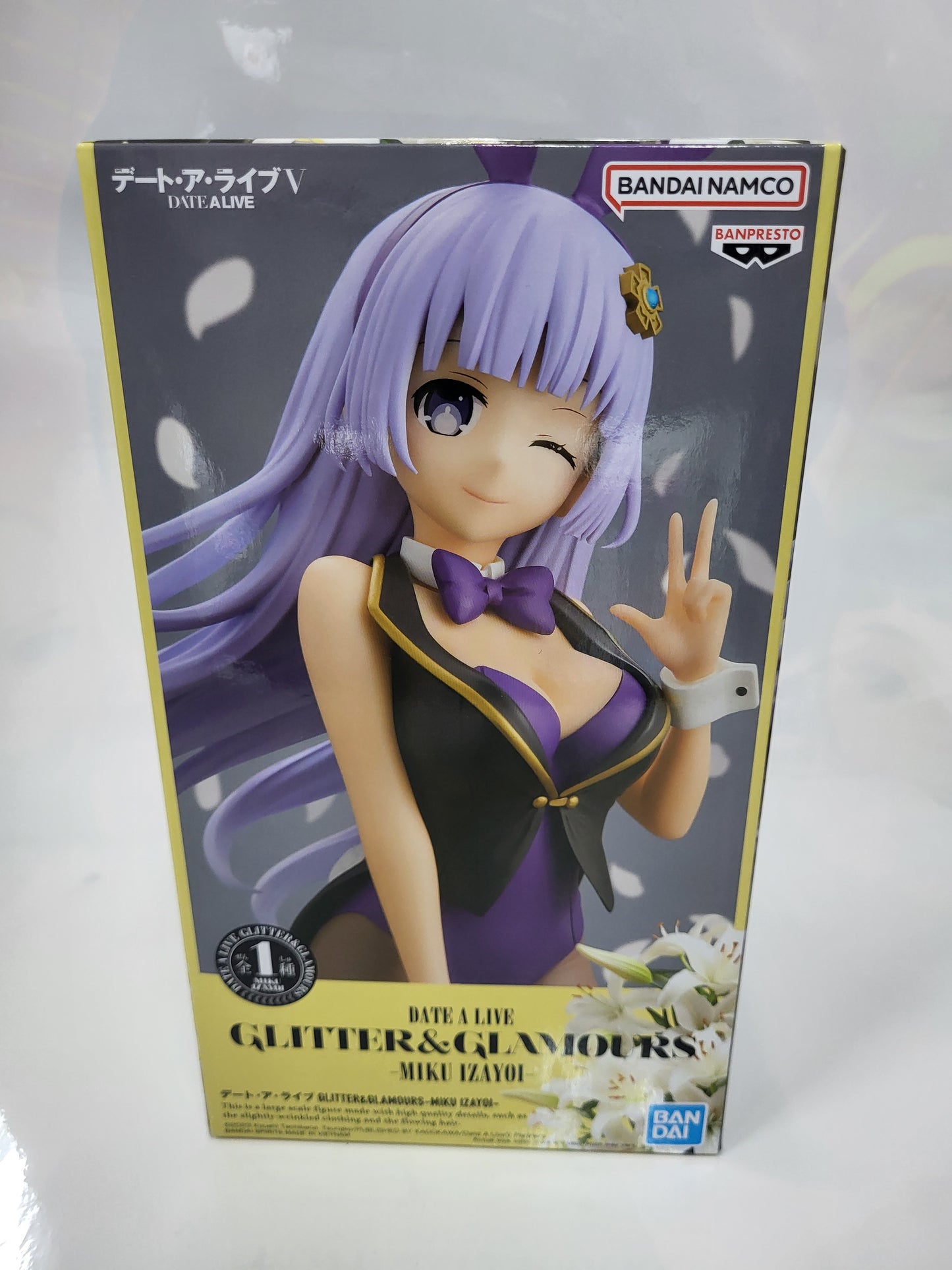 MIKU IZAYOI DATE AND LIVE  (GLITTER & GLAMOURS