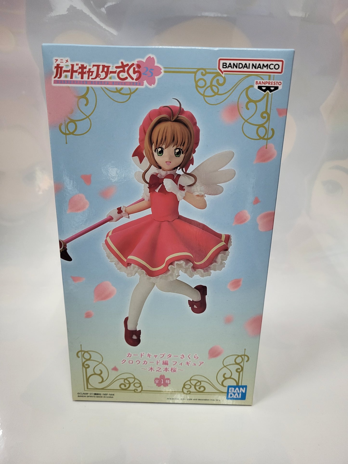 SAKURA KINOMOTO CARD CAPTOR (CLOUD CARD)