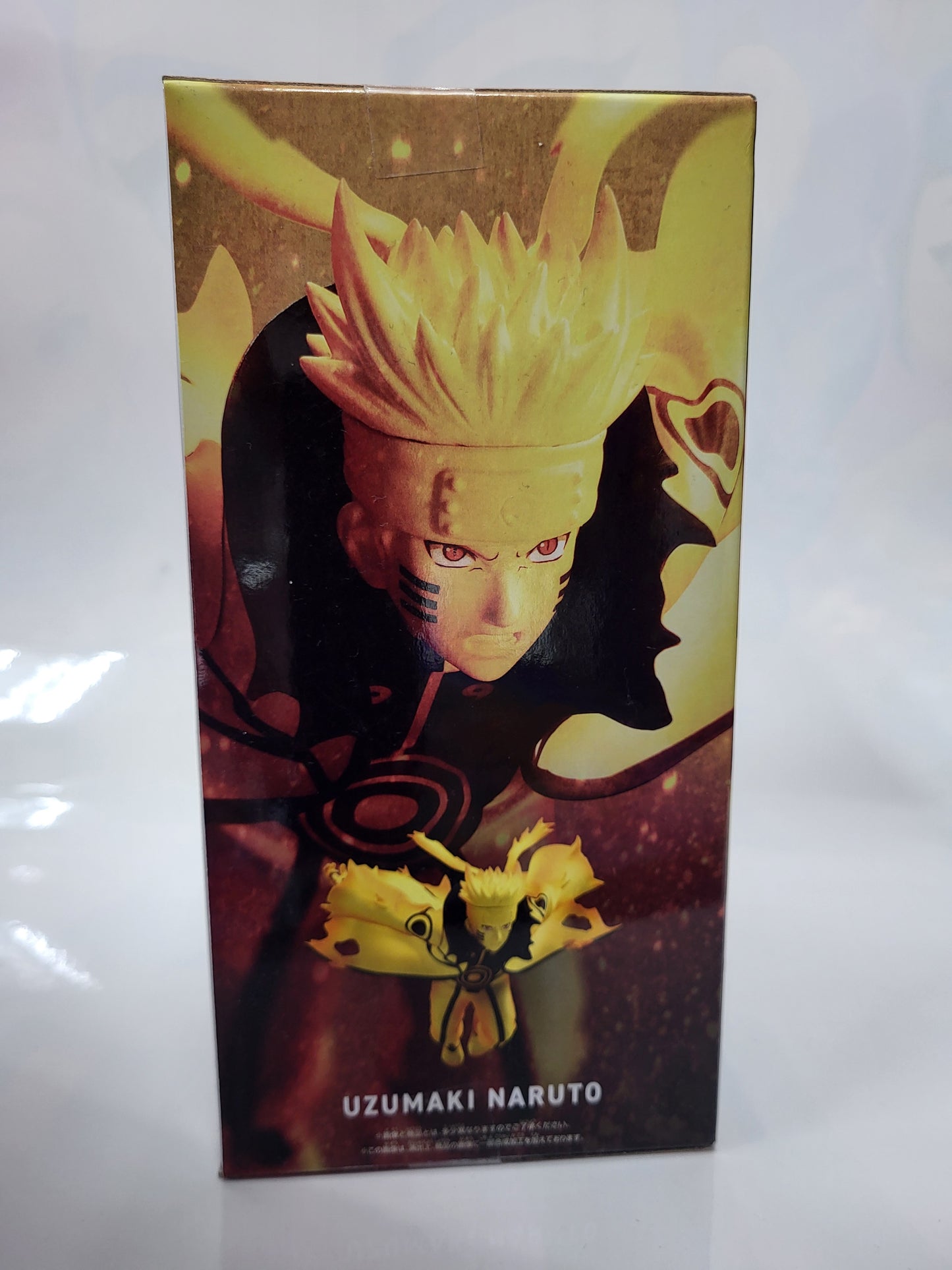 NARUTO UZUMAKI VIBRATION STARS