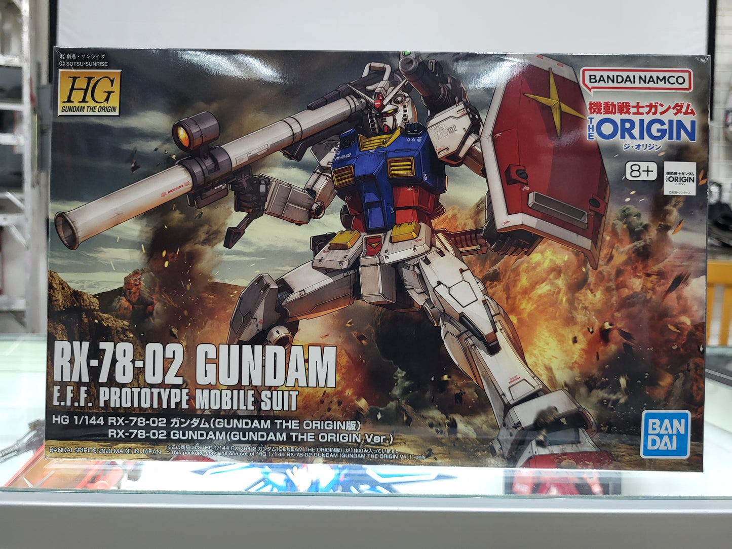 HG 1/144 RX-78-02 GUNDAM ( THE ORIGINS VER.)