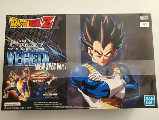 FIGURE-RISE VEGETA (NEW SPEC VER)