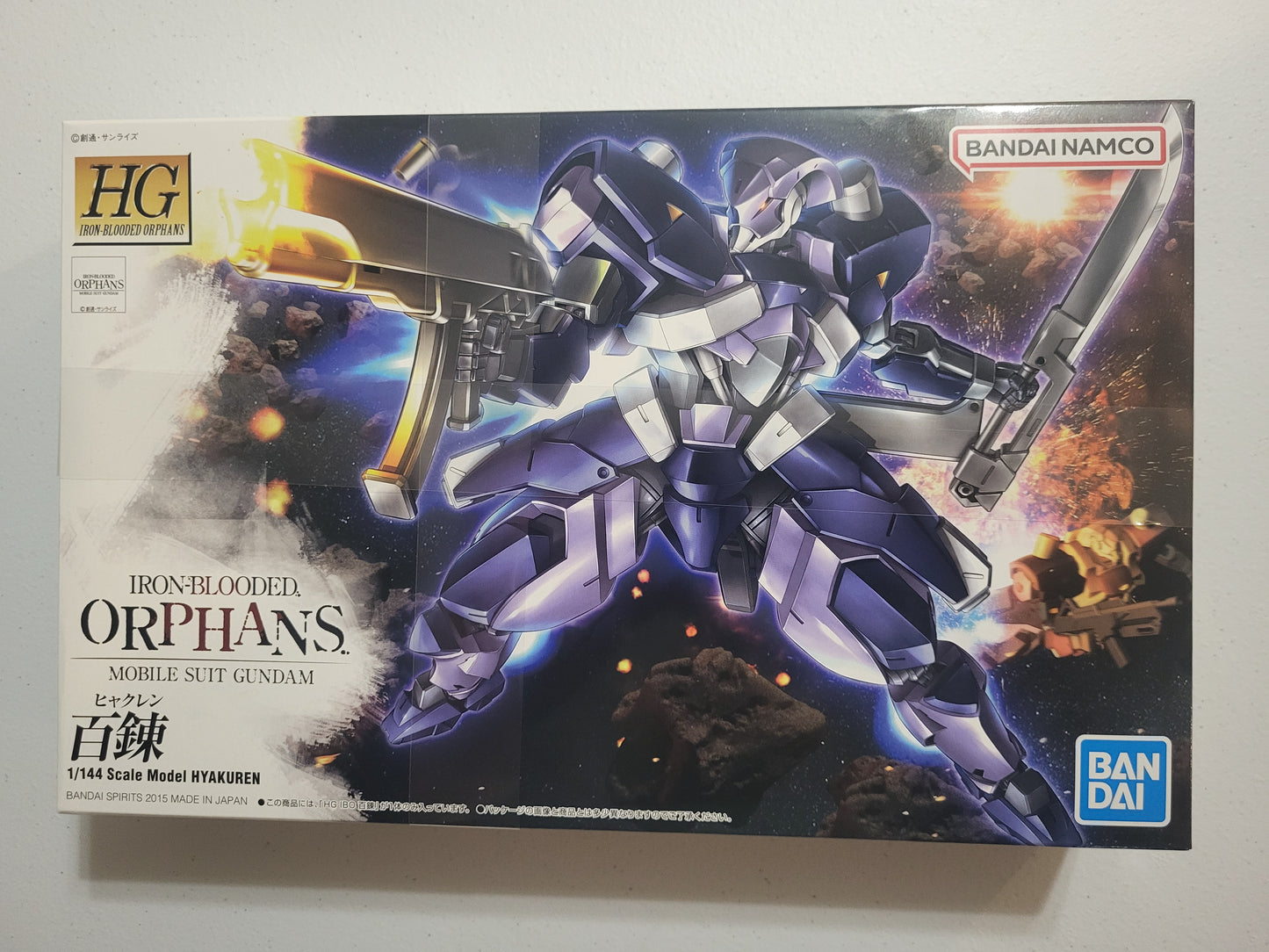 HG 1/144 HYAKUREN