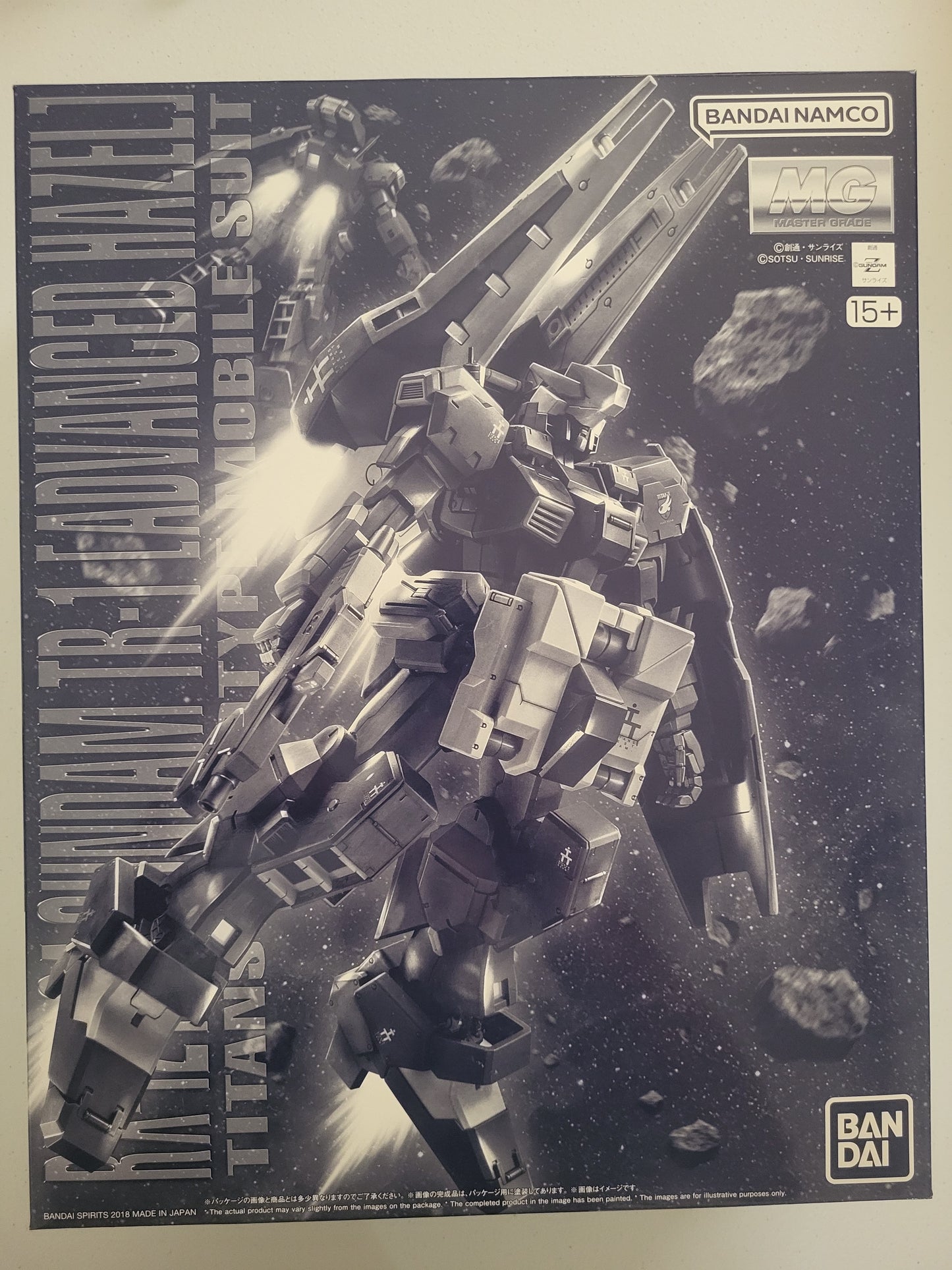 MG 1/100 GUNDAM TR-1 (ADVANCED HAZEL)