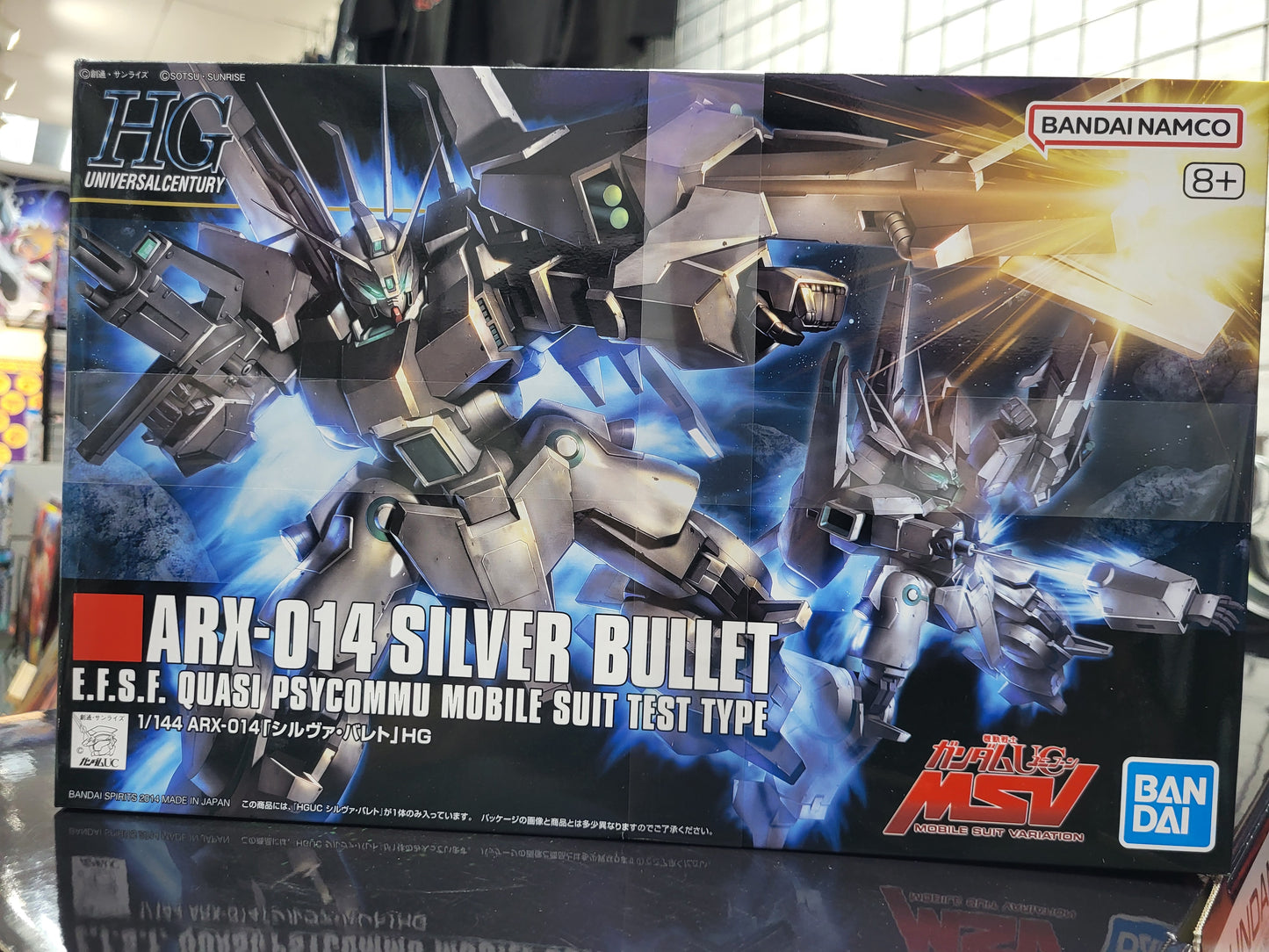 HG 1/144 SILVER BULLET