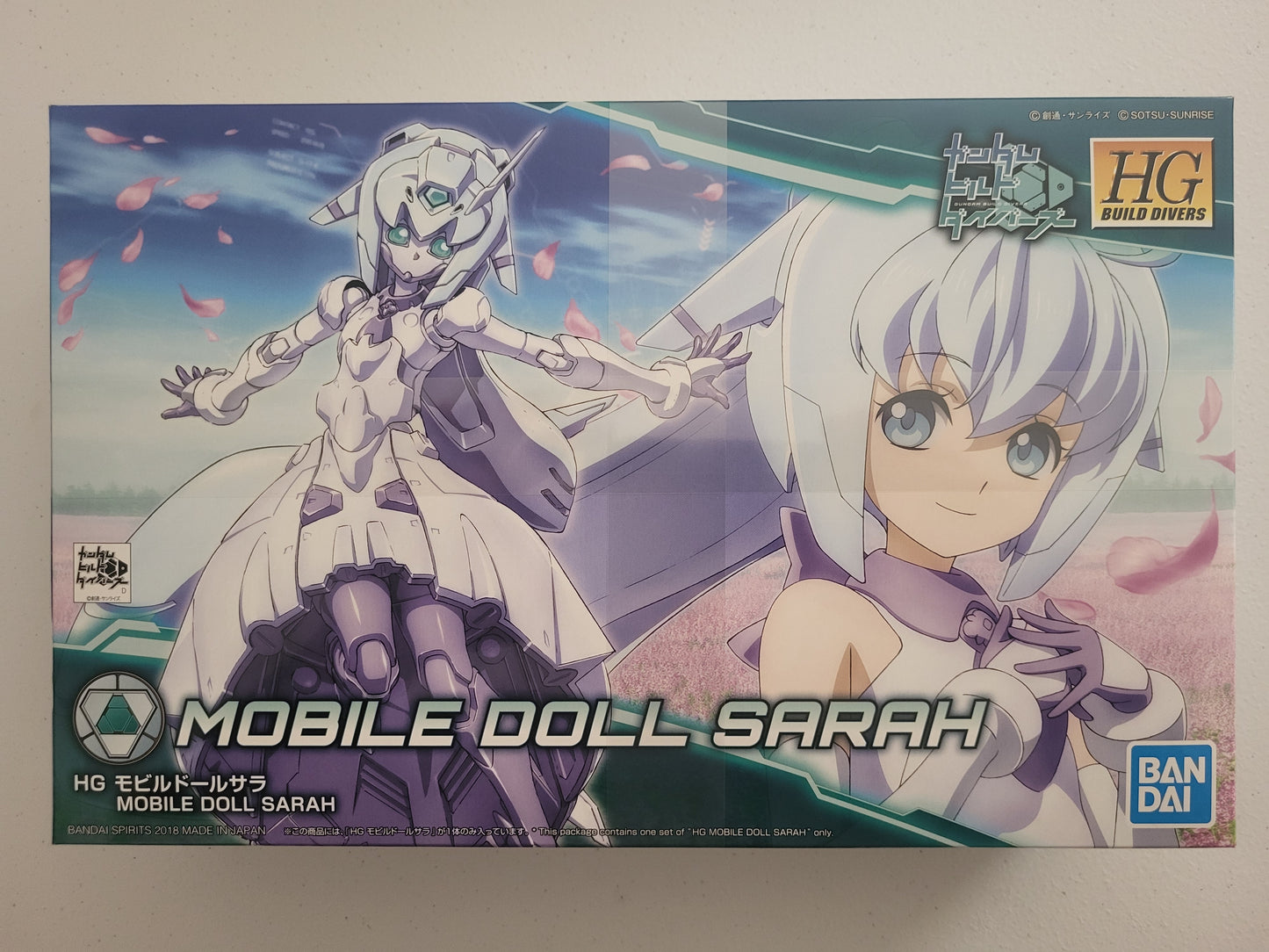 HG MODIL DOLL SARAH