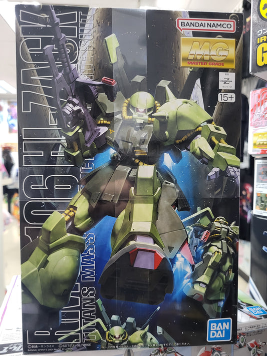MG 1/100 HI-ZACK
