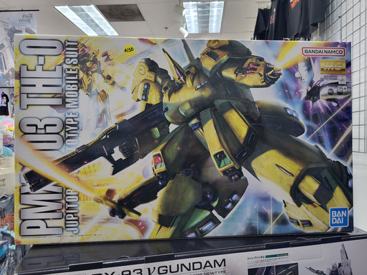 MG 1/100 THE O