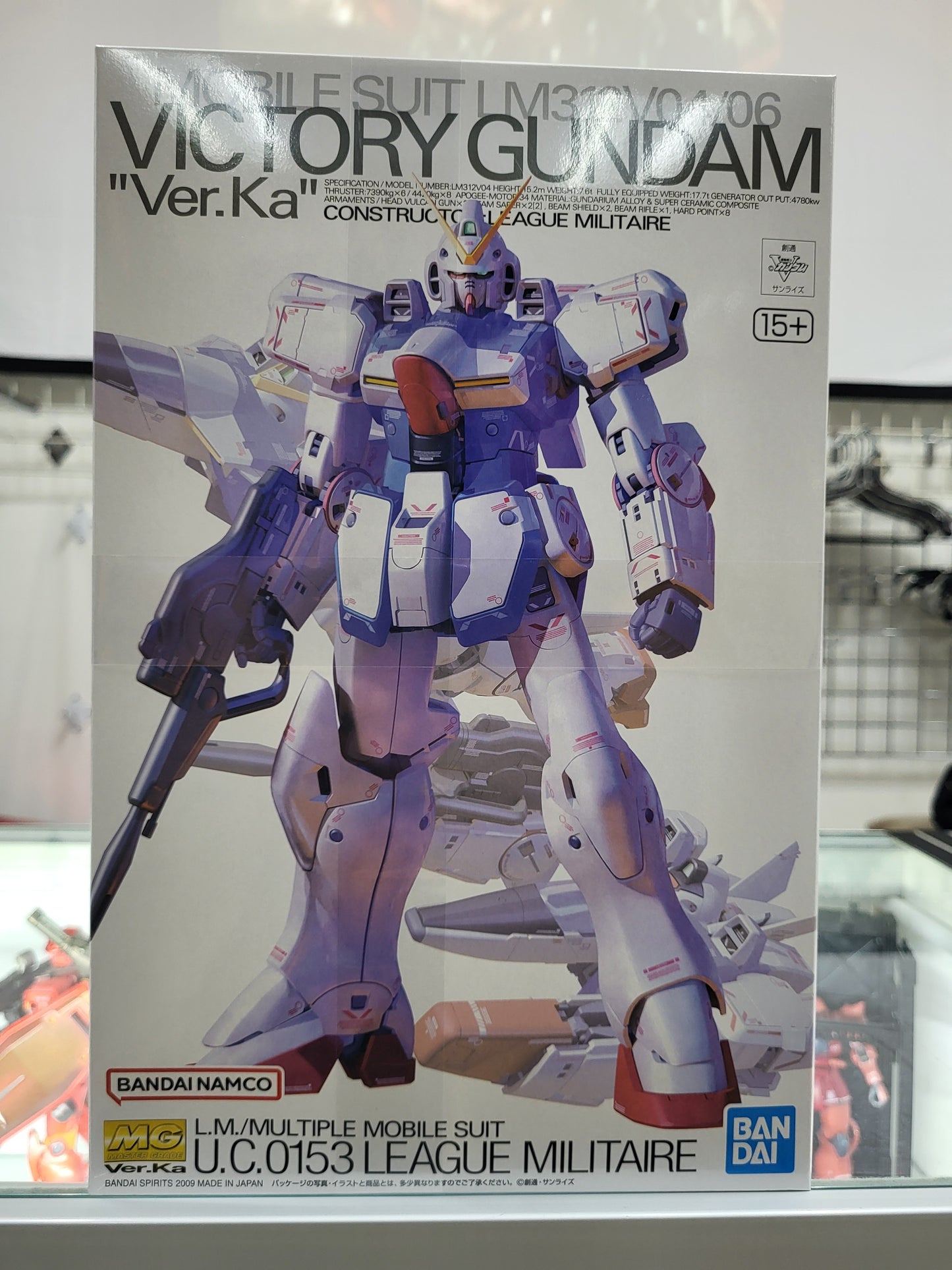 MG 1/100 VICTORY  VERKA.