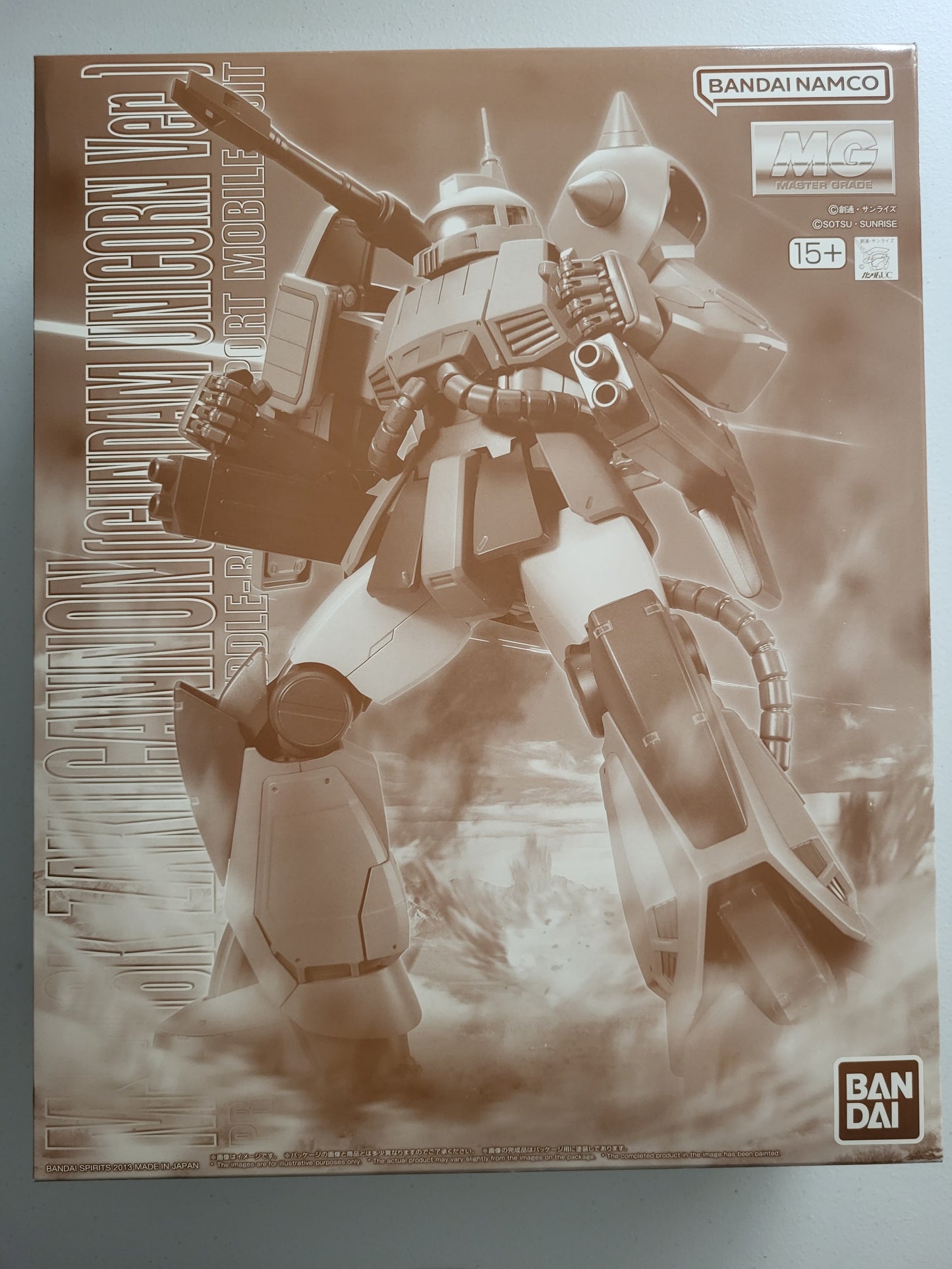 MG 1/100 ZAKU CANNON UNICORN VER.