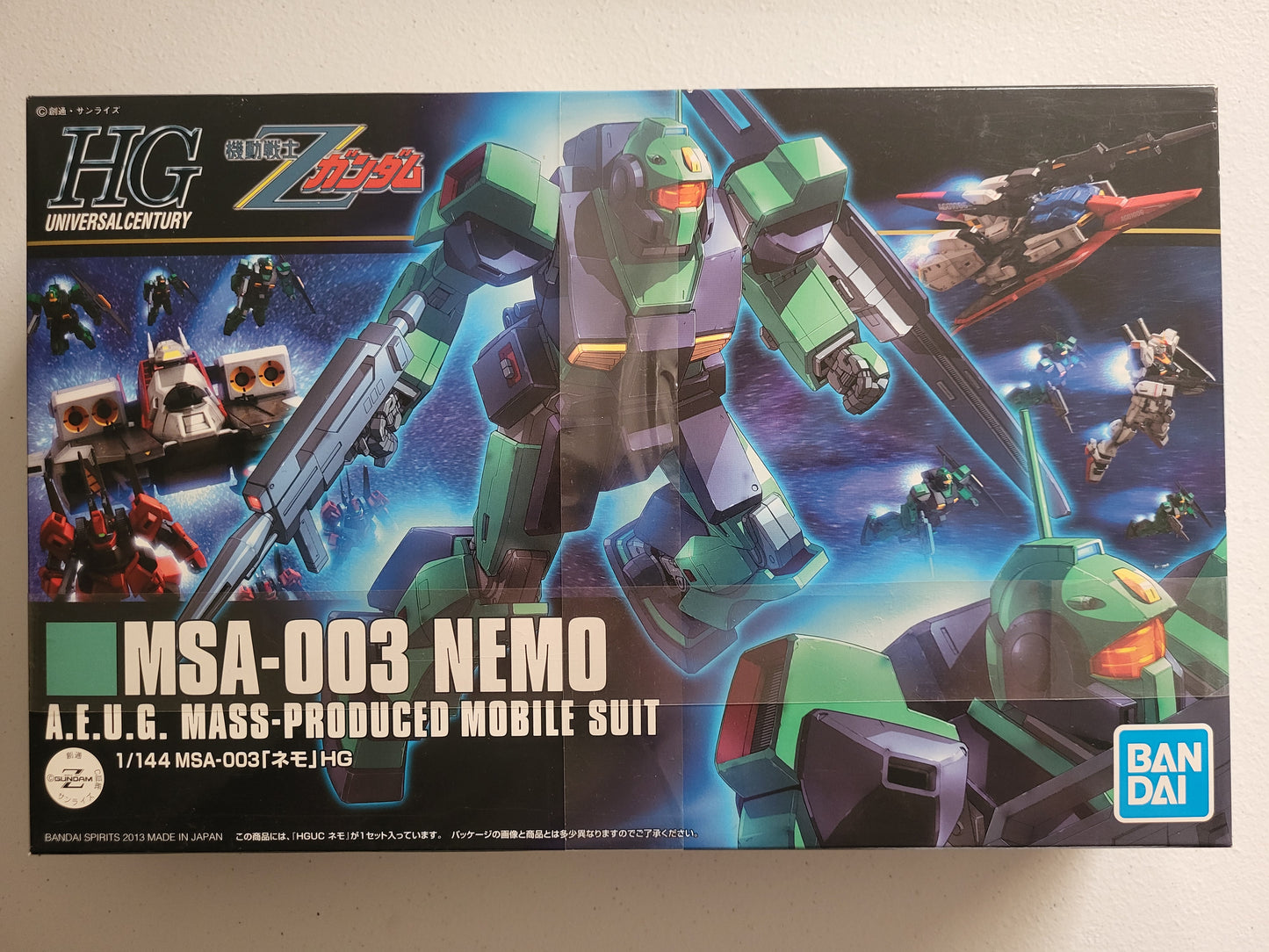 HG 1/144 NEMO