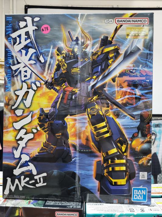 MG 1/100 MUSHA MARK II