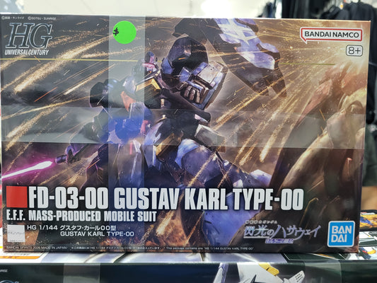 HG 1/144 GUSTAV KARL (HATTAWAY VER.)