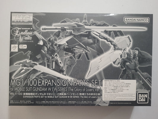 MG 1/100 EXPANSION PARTS SET for MOBILE SUIT GUNDAM W EW SERIES (The Glory of Losers Ver.)